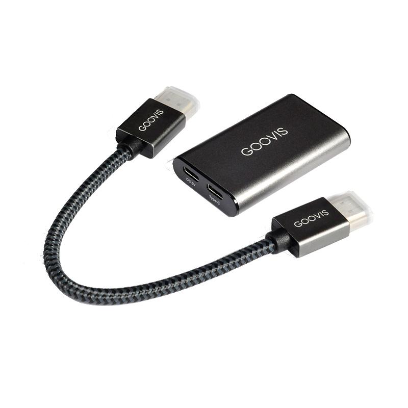 HDMI Adapter for GOOVIS Young - GOOVIS Shop