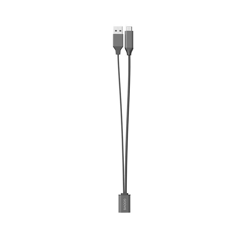 Type-C Charging Cable for GOOVIS Young